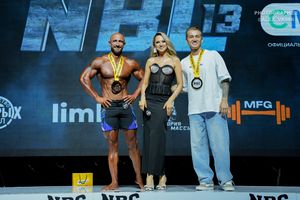 MEN'S ATHLETIC OVERALL